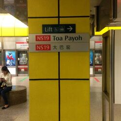Lorong 5 Toa Payoh (Toa Payoh),  #360081541
